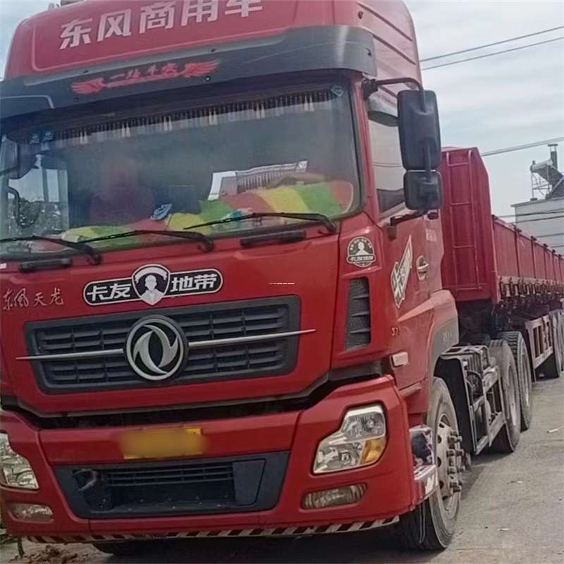 吉林通化二道江到靖江物流公司，专业货运服务，让您的货物畅行无忧