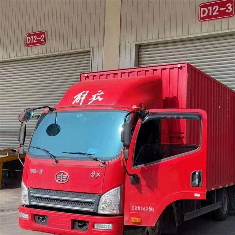 吉林通化二道江至克孜勒苏物流专线一站式服务，高效运输保障