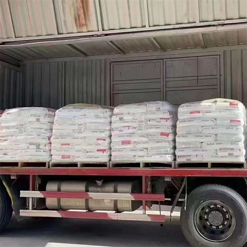 吉林通化二道江到绵阳物流公司一站式服务，让货运更轻松