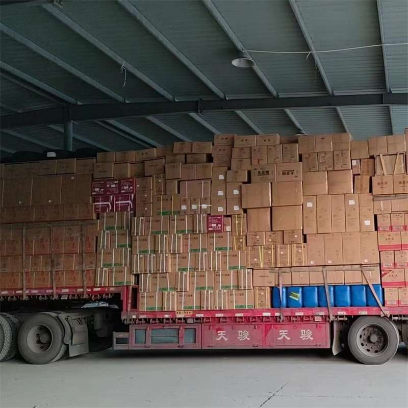 吉林通化二道江到福州物流公司——专业货运，高效便捷